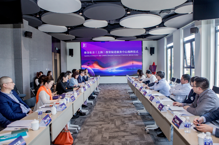 北京市東城區(qū)創(chuàng)新投資促進(jìn)模式，“紫金服務(wù)”在上海、深圳落地